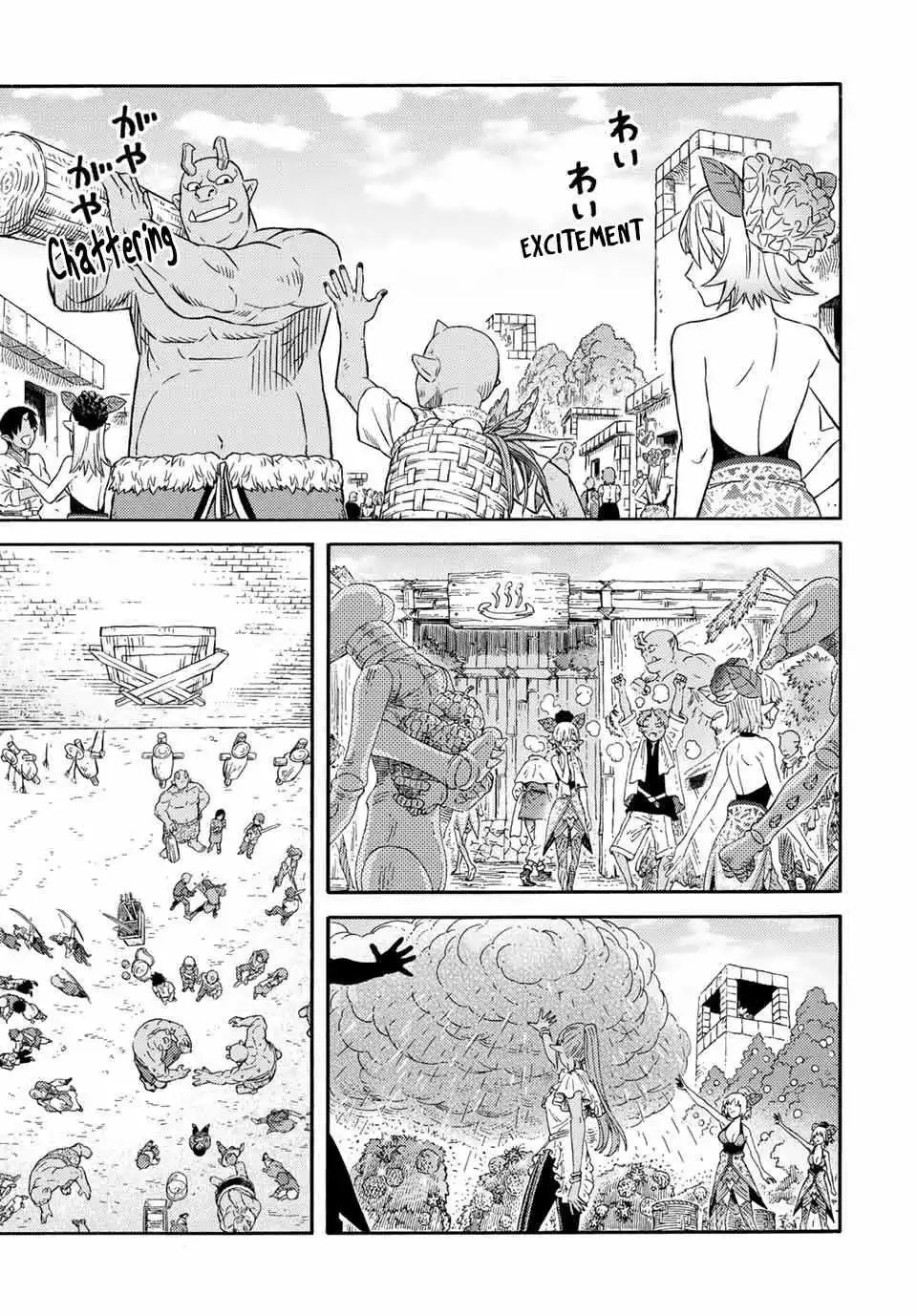 Suterareta Tensei Kenja Chapter 34 13